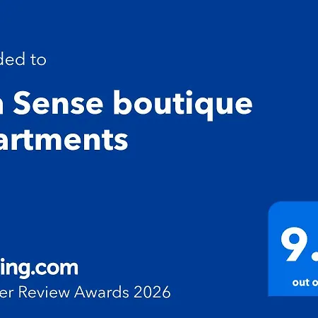 7th Sense Boutique София